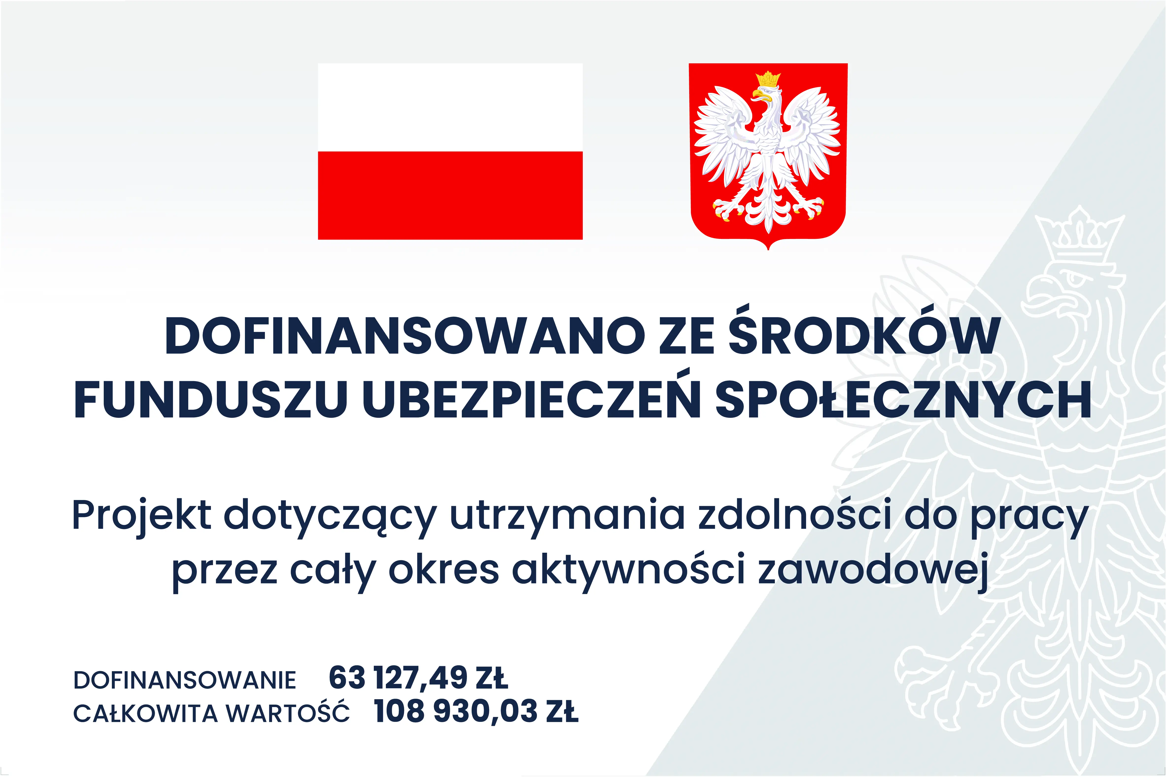 Dofinanosowanie ze środków funduszu ubezpieczeń społecznych